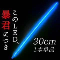 オリジナルカー用品店チキチキ電子 - メルカリShops