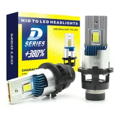 タントl375sヘッドライト 2個セット L375S/L385S 前期/後期 タント LED ヘッドライト H4 Hi/Lo切替