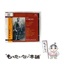 新 鬼武者 NIGHT OF GENESIS 弐 (CAPCOM COMICS) | 大崎 充 |本