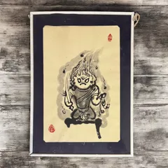 2025年最新】水墨画の人気アイテム - メルカリ