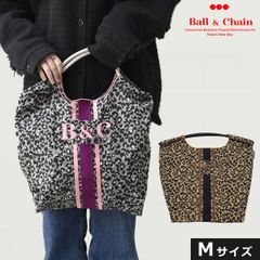 【爆速配送】【送料無料】【即納】 Ball＆Chain ボールアンドチェーン 正規品 LEOPARD LINE Mサイズ バッグ エコバッグ トートバッグ 刺繍 ギフト hideaki mihara 301052