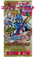 【中古】ライドケミートレカ ◇ライドケミートレカ PHASE：EX スーパーレアコンプリートセット