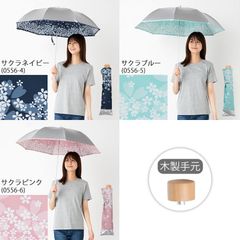 日傘 折り畳み 晴雨兼用 シルバー/サクラ 50cm×8本骨 UVカット 遮熱 LIEBEN-0556（LIEBEN-0577）