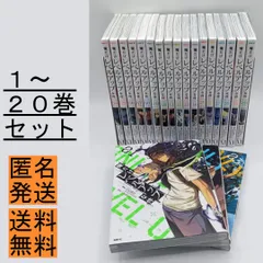 2025年最新】俺だけレベルアップな件 全巻の人気アイテム - メルカリ