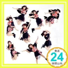 2025年最新】君と僕の唄/花蝶願舞の人気アイテム - メルカリ