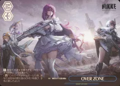 2025年最新】rrr ブランドの人気アイテム - メルカリ
