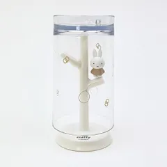 ミッフィー miffy うがいコップ＆スタンド (ベージュ)