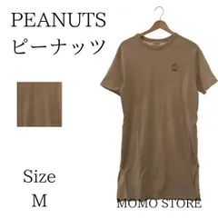 PEANUTS ピーナッツ ワンピース Tシャツ 半袖 ひざ丈 プリント カジュアル オシャレ レディース ブラウン M