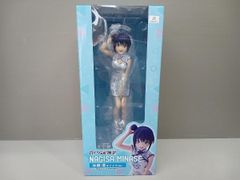 中原岬「NHKにようこそ!」コミック4巻初回限定版 岬ちゃんコンパチ