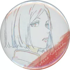 【中古】バッジ・ピンズ 釘崎野薔薇 「呪術廻戦 原画缶バッジコレクション」 MAPPA SHOW CASEグッズ