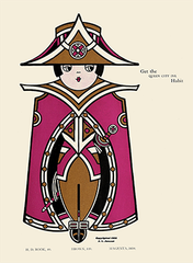 世界の名画 100年前 アートポスター 絵画 おしゃれ レトロ ポップ インテリア フレームなし （A3サイズ）（ポスターのみ）