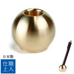 職人直送 真鍮 ペン立て ペンスタンド ペンホルダー 1本用 デスク 机 卓上 おしゃれ ゴールド 丸型