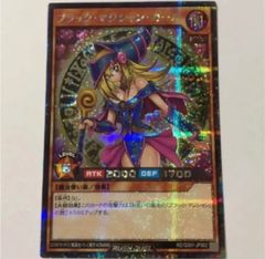 ラッシュデュエル ゴールドラッシュパック 6BOXセット - メルカリ