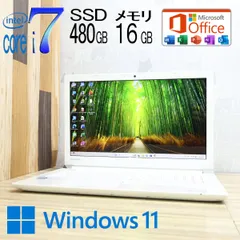 最終値下げ予定 第10世代 Core i7 NEC VKV12C-6