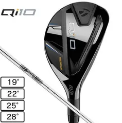 ★【週末お値下げ！】新品！Qi10MAX レスキュー6U S (激レア！！) 2025年最新】qi10 max レスキュー 6の人気アイテム - メルカリ