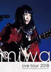 2025年最新】miwa 7の人気アイテム - メルカリ