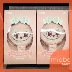 【正規品】popland限定　mokokoバッジ 2025年最新】popMart labubu mokokoの人気アイテム - メルカリ