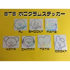 K-POP グッズ BTS 防弾少年団 ホログラム ステッカー BT21 #メール便可 #オリジナル #アミボム #ペンライト #キラキラ #シール #ライブ #デコ