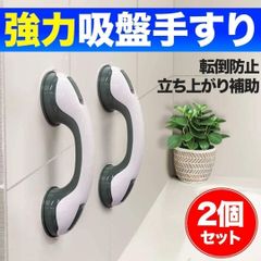 Item thumbnail for item 453f0a89-109a-484f-b8b8-9e5b7bc4b2d1