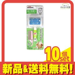 Item thumbnail for item ae19df8c-744c-43d9-8616-f2f5125131f4