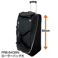 野球 ローラーバッグ大 遠征用 試合用 FRB-8438N  大容量 遠征バック　FIELDFORCE　フィールドフォース