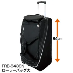 プロ野球試合用スパイク 巨人 久保裕也選手 シューキーパー付き 未使用 Amazon.co.jp: オーナーズリーグOLP07 2012巨人球場限定カード第