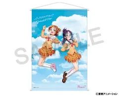 【新品・公式】ふたりはプリキュア Splash☆Star B2タペストリー／咲、舞 公式グッズ colleize