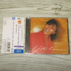2024年最新】桑名晴子cdの人気アイテム - メルカリ