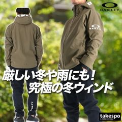オークリー ウインドブレーカー 上下 セットアップ メンズ