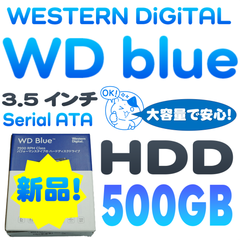 🔷新品 内臓HDD WD WD5000AZLX 3.5インチ 500GB🔶