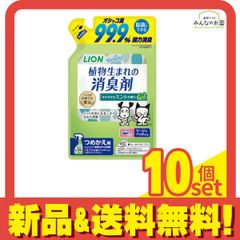 Item thumbnail for item d049b5db-ade4-4427-b518-025d88089a36