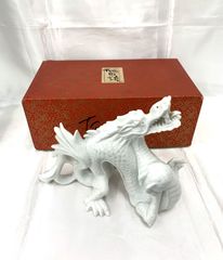 干支 辰の置物 竜 たつ 有田焼 美品 骨董 アンティーク レトロ 美術品 十二支