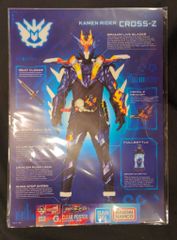BANDAI SPIRITS 이치 반 쿠지 가면 라이더 빌드 Building a New World G상 가면 라이더 클로즈 클리어 포스터