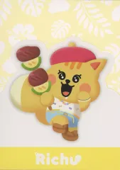 【中古】ノート・メモ帳 RIKU(NiziU) NIZOOノート Richu 「2nd Album『COCONUT』オンラインくじ」 D賞