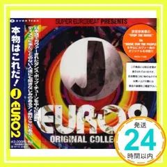 Jユーロ・オリジナル・コレクション2 [CD] オムニバス、 ANNICA、 バージネリー、 DJ NRG、 D-エセックス、 デイブ・ロジャース、 SO-Fi、 ターシャ、 ジャミー・ディー; ポール・レカキス_02