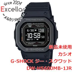 2025年最新】dw-h5600mbの人気アイテム - メルカリ