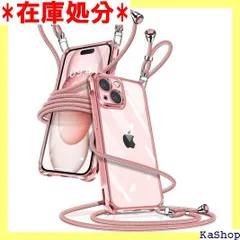 iPhone 15 ケース クリア ショルダー iPhone15 スマホケース アイフォン15 カバー 肩掛け 斜めかけ 縄掛けケース 透明 薄型 軽量 TPU 携帯ケース 紐付き 斜めがけ 織りストラップ付き 長さ調整可能 取り外し可能 ローズゴールド 43