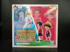 2025年最新】ROAD to dawn ラストワンの人気アイテム - メルカリ