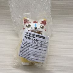 内袋未開封品　ねんどろいどもあ きぐるみフェイスパーツケース (こんのすけ) 　刀剣乱舞-ONLINE-　外箱ありません