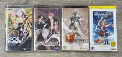 PSPソフト 4セットまとめ売り