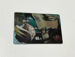 (レア) 進撃の リヴァイ カード トレカ グッズ