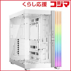 【 新品 未開封 】 BEQUIET PCケース LGT-BSE-900/WH 未使用 送料無料