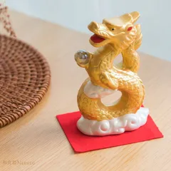 龍置物（室町招福辰（天翔龍）- 薬師窯 -） 龍置物（室町招福辰（天翔龍）- 薬師窯 -） Amazon.co.jp: 薬師