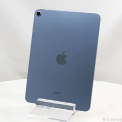 2025年最新】ipad air 第5世代 256 ブルーの人気アイテム - メルカリ
