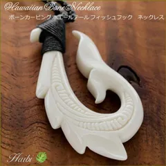 FISH CARVING(フィッシュカービング)シリーズ2冊セット フィッシュカービング キット - メルカリ