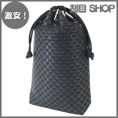 RR　箱付き未使用品級　印傳屋　鹿革　和装　合切袋　巾着袋 Amazon | [印伝] インデン 合切袋(巾着袋[印傳屋] INDEN3004 (黒