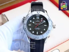 【今日特価】Omega オメガ シーマスター300 セラミック単方向回転リング採用