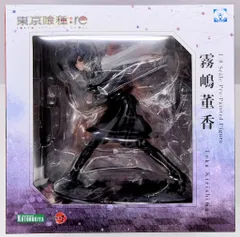 2025年最新】東京喰種霧嶋董香の人気アイテム - メルカリ