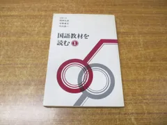 2024年最新】中野弘彦の人気アイテム - メルカリ