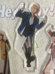 Amazon.co.jp: Hey!Say!JUMP 薮宏太 アクスタ : おもちゃ